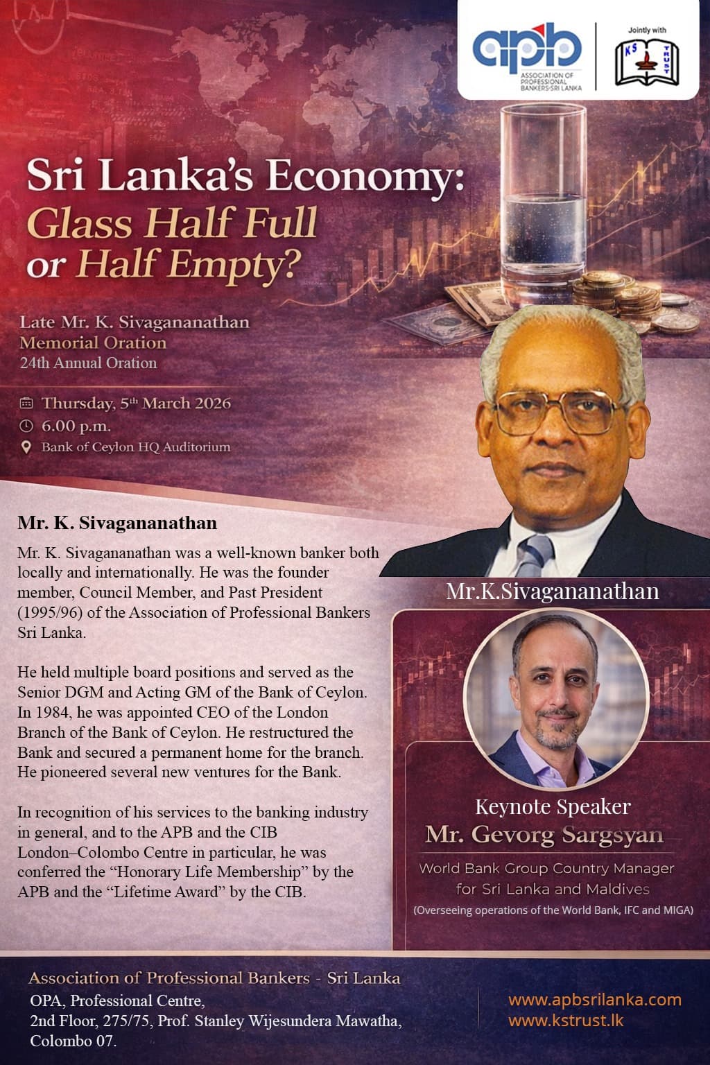 K. Sivagananathan Memorial Oration