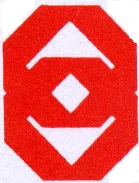 Public Bank Berhad logo